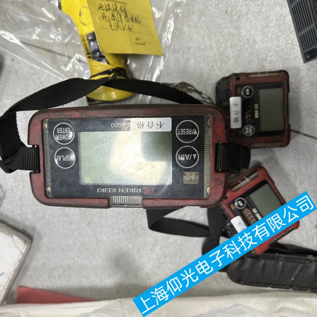 日本理研GX-8000氣體檢測儀檢測數值不穩定故障維修廠家地址