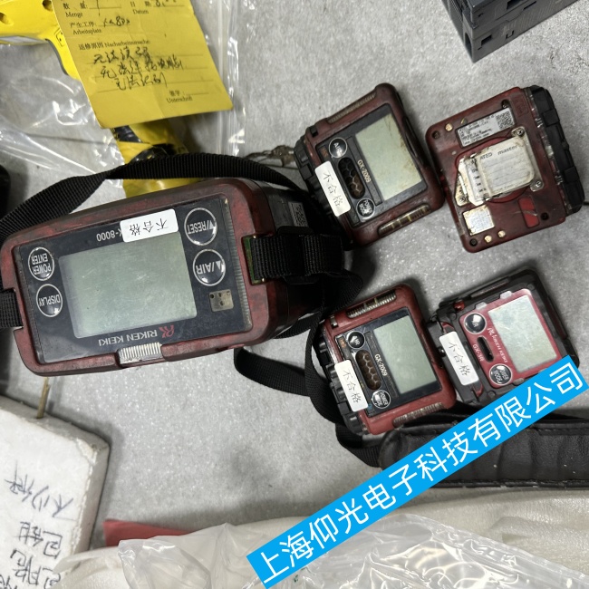 日本理研GX-8000氣體檢測儀不能正常啟動故障維修免費檢測