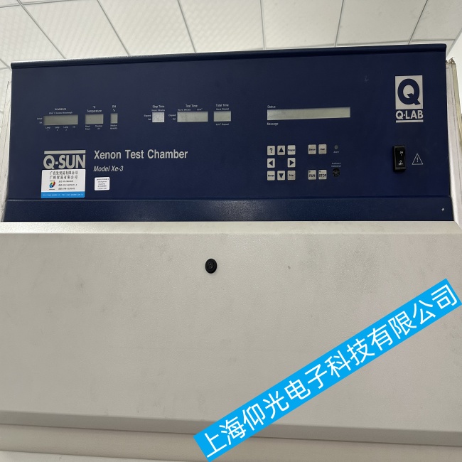 氙氣老化試驗機Q-SUN- XE-3-HS無法啟動故障維修推薦廠家