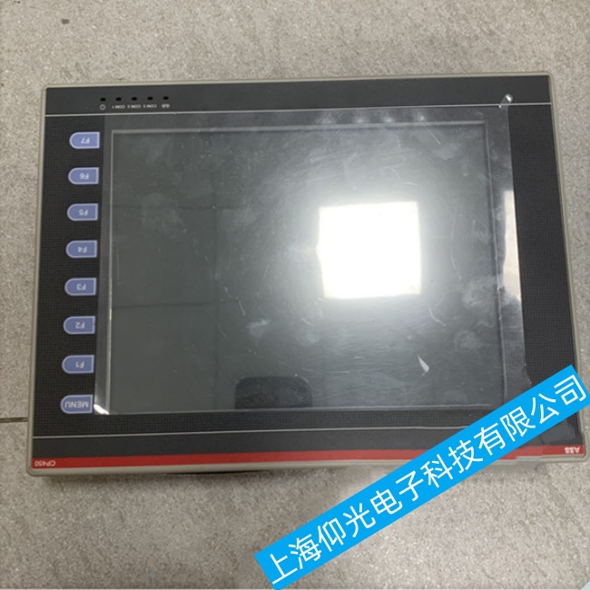淮安ABB觸摸屏CP6615無法開機無顯示故障維修哪里比較專業