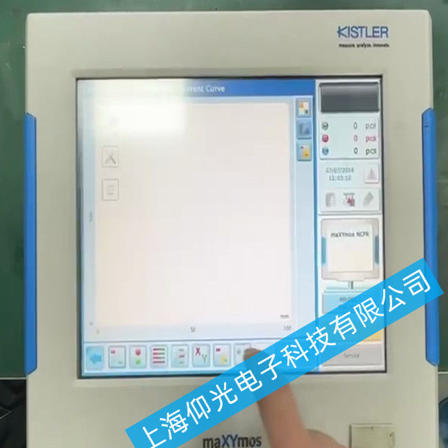 KISTLER可編程控制器5877AZ000出現程序錯誤該怎么維修